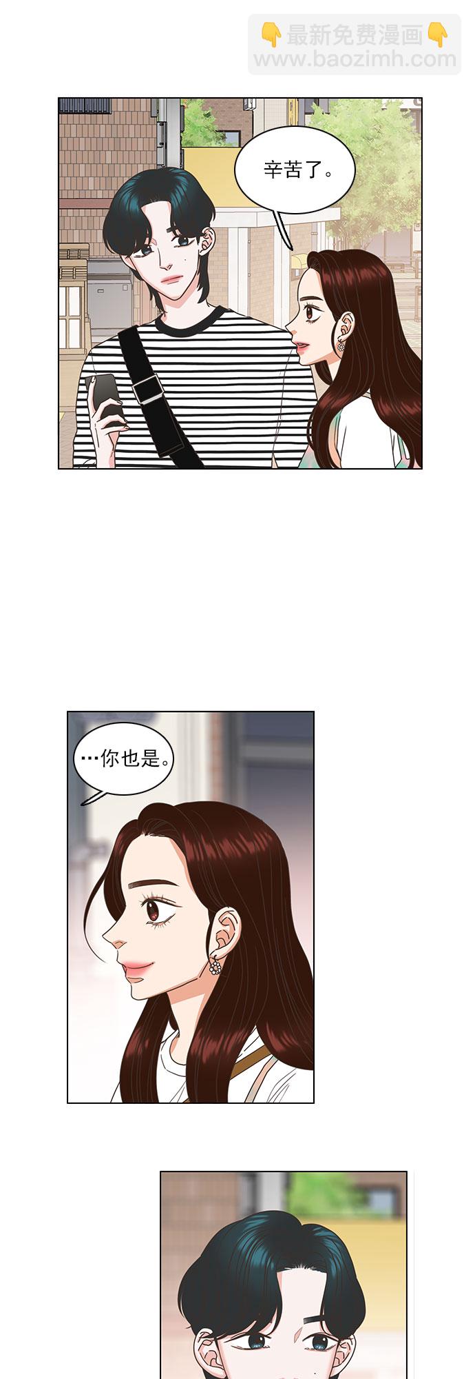 第35话3