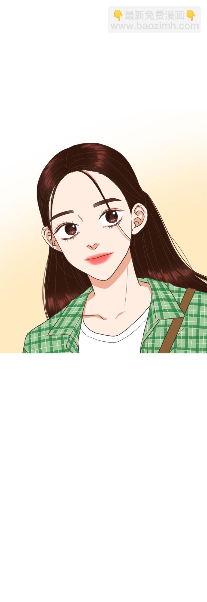 就是喜歡你 - 第55話 - 8