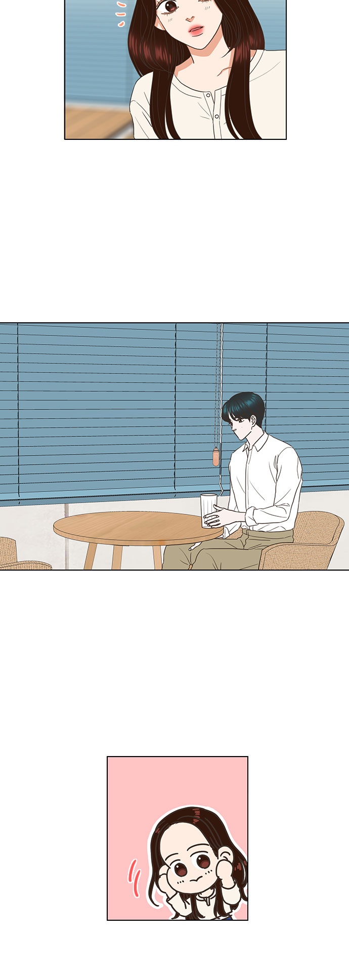 就是喜歡你 - 第55話 - 1