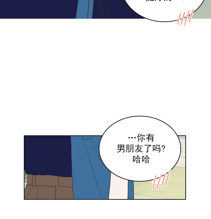 第65话19