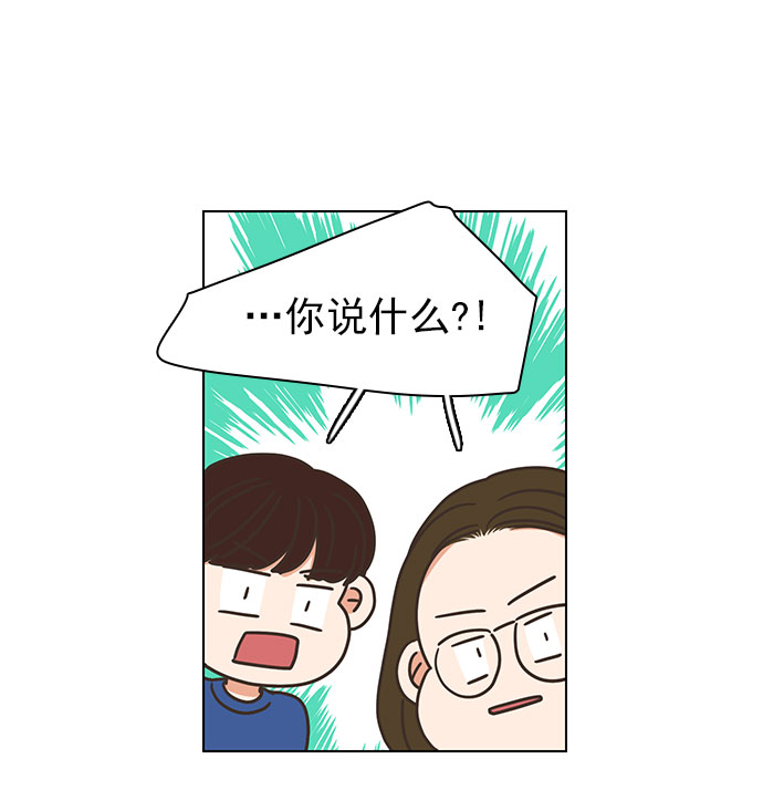 第65话42