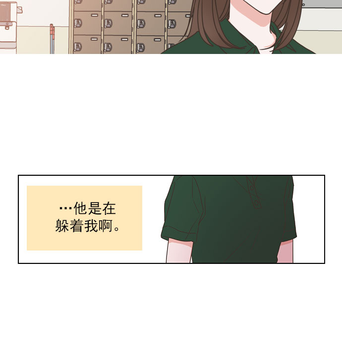 第65话5