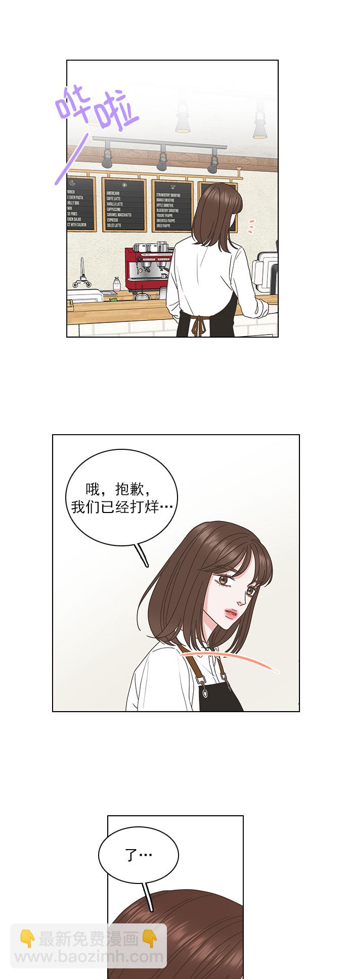 第69话28