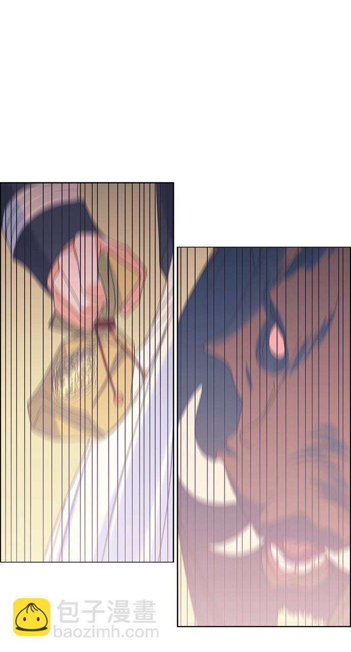 九死一生羅曼史 - 第23話(1/2) - 2