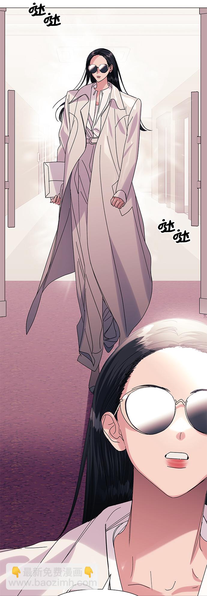 九死一生羅曼史 - 第53話(1/2) - 4