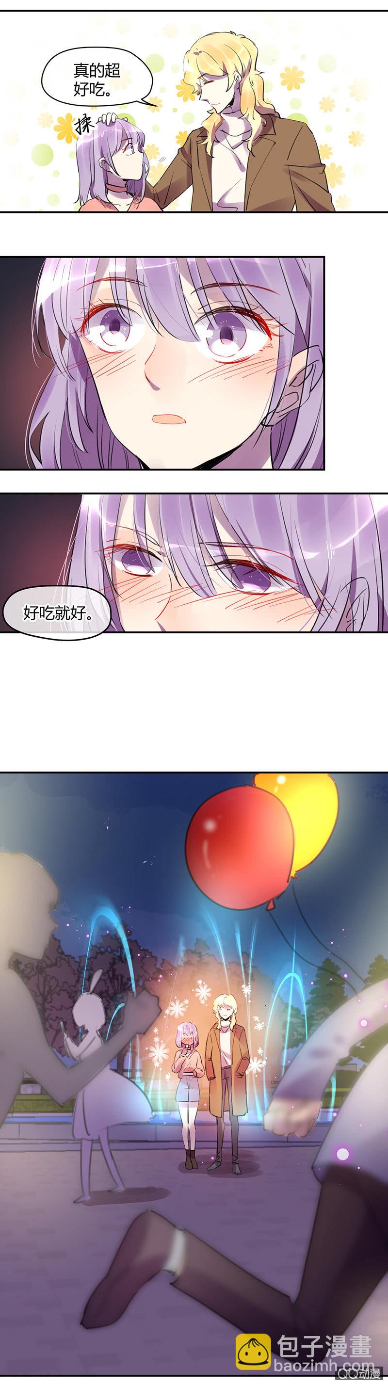 012-游乐园的心动体验-第13话