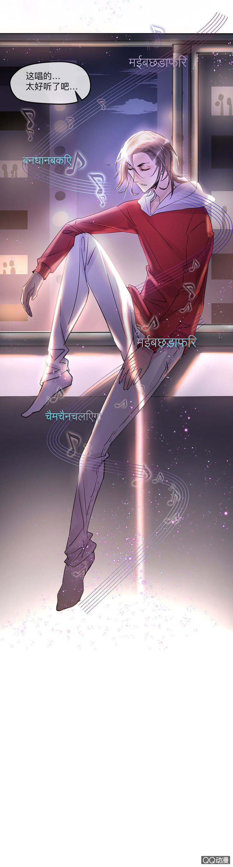 016-赛前的特训？-第17话