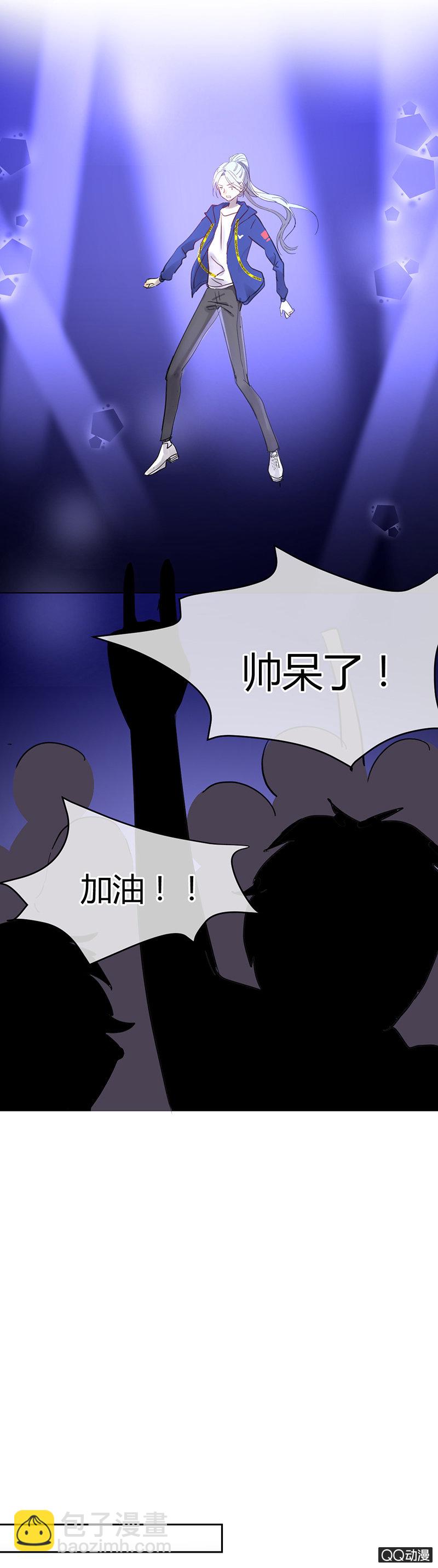 028-不自信是自己给自己砌的一堵墙~-第29话