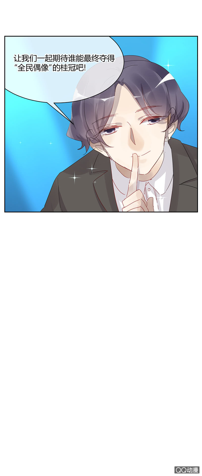 040-4强确定，苏利耶却...-第41话