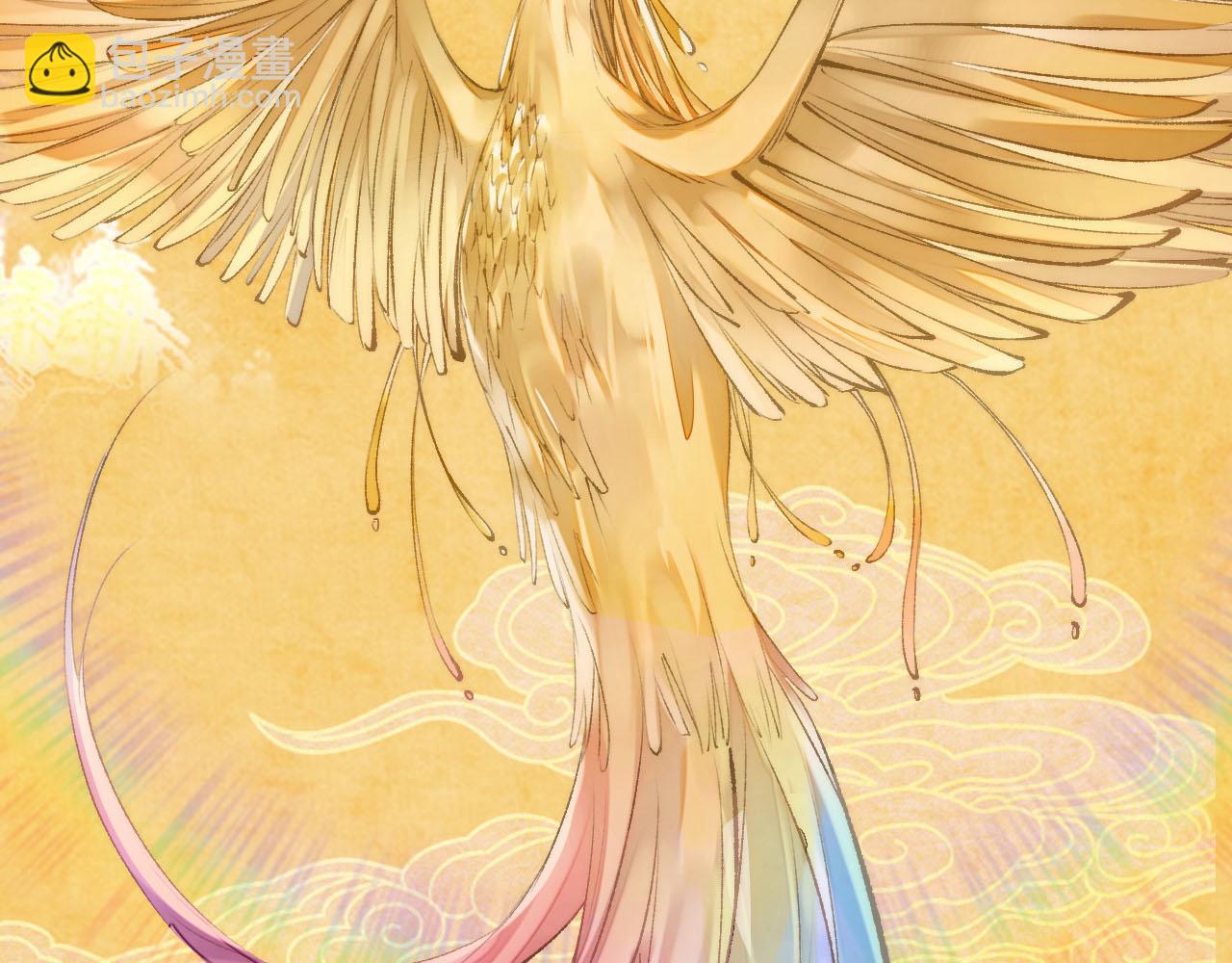 昆仑学院开学啦！-第1话