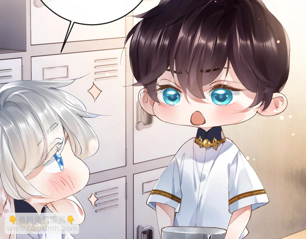 第10话 帅气校草英雄救&ldquo;美&rdquo;(1/3)-第11话