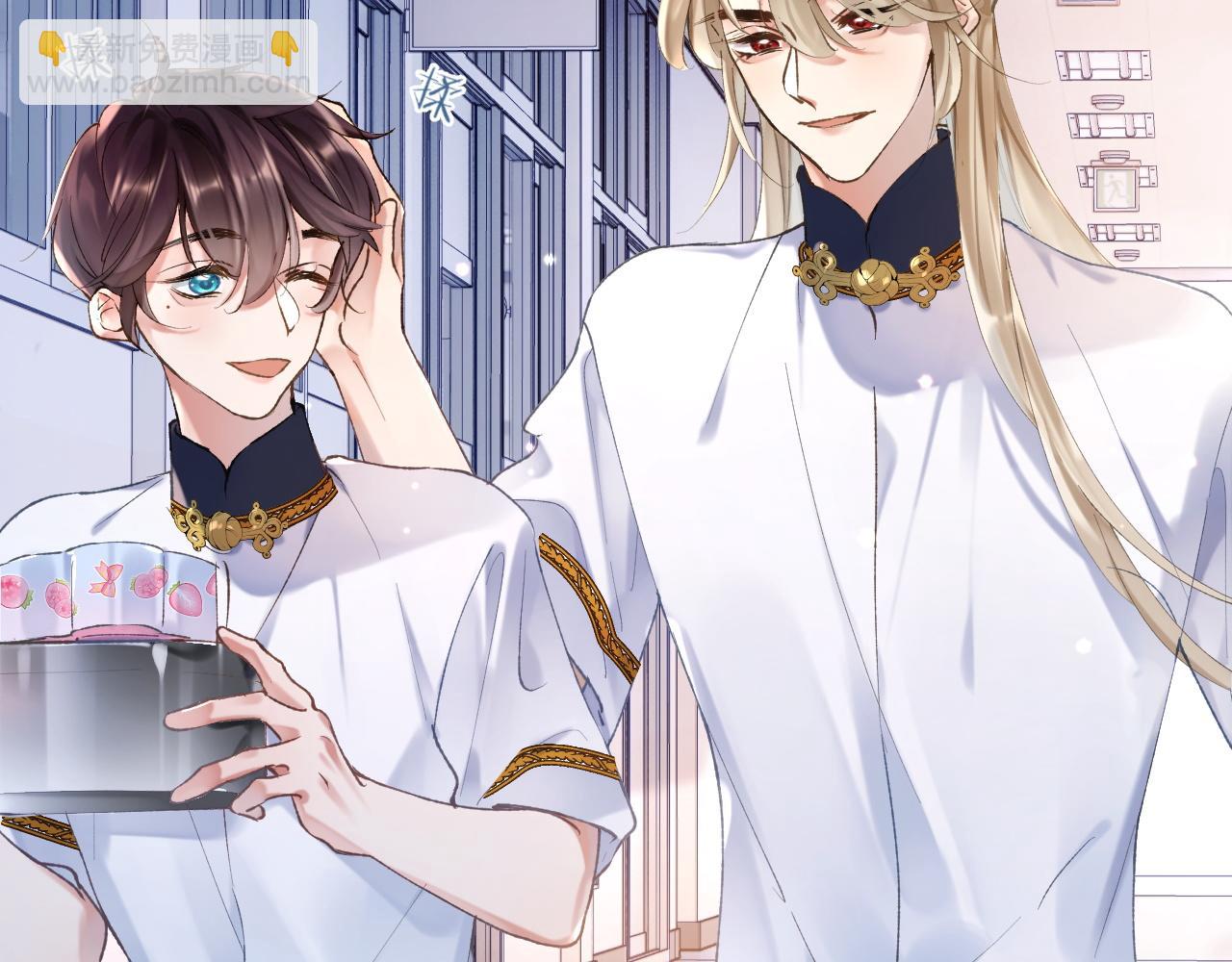 第10话 帅气校草英雄救&ldquo;美&rdquo;(1/3)-第11话