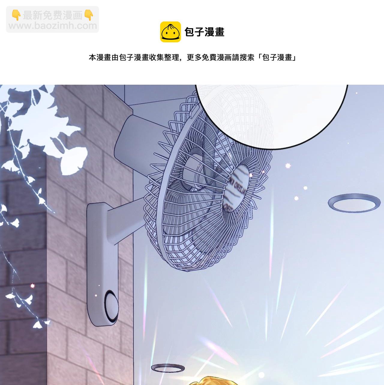 第10话 帅气校草英雄救&ldquo;美&rdquo;(1/3)-第11话