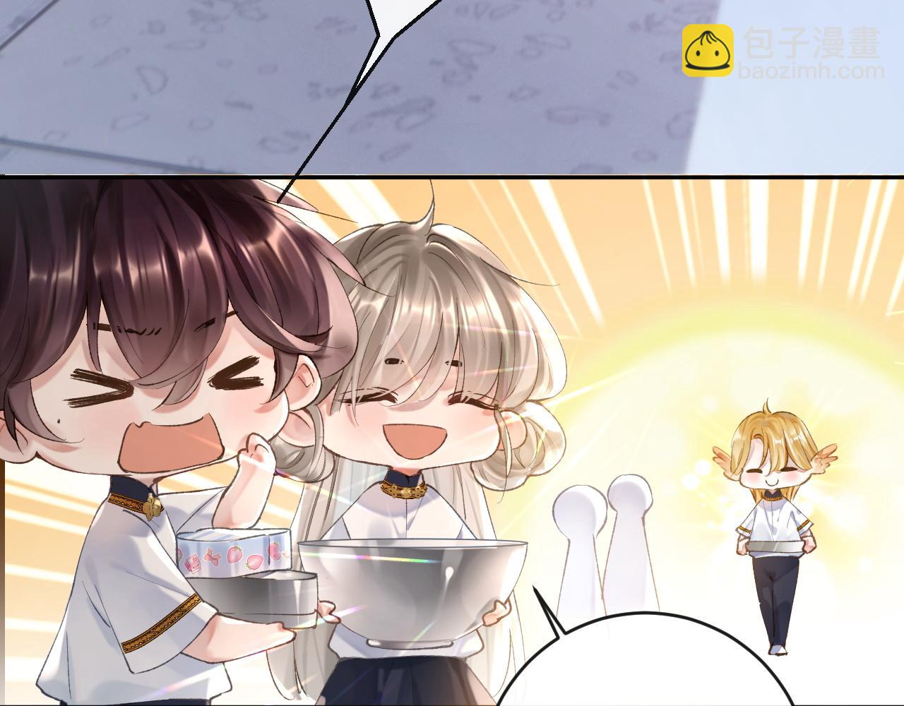 第10话 帅气校草英雄救&ldquo;美&rdquo;(1/3)-第11话