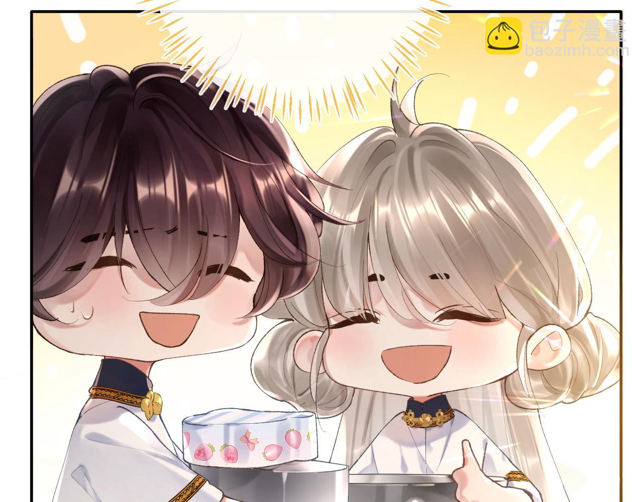 第10话 帅气校草英雄救&ldquo;美&rdquo;(1/3)-第11话