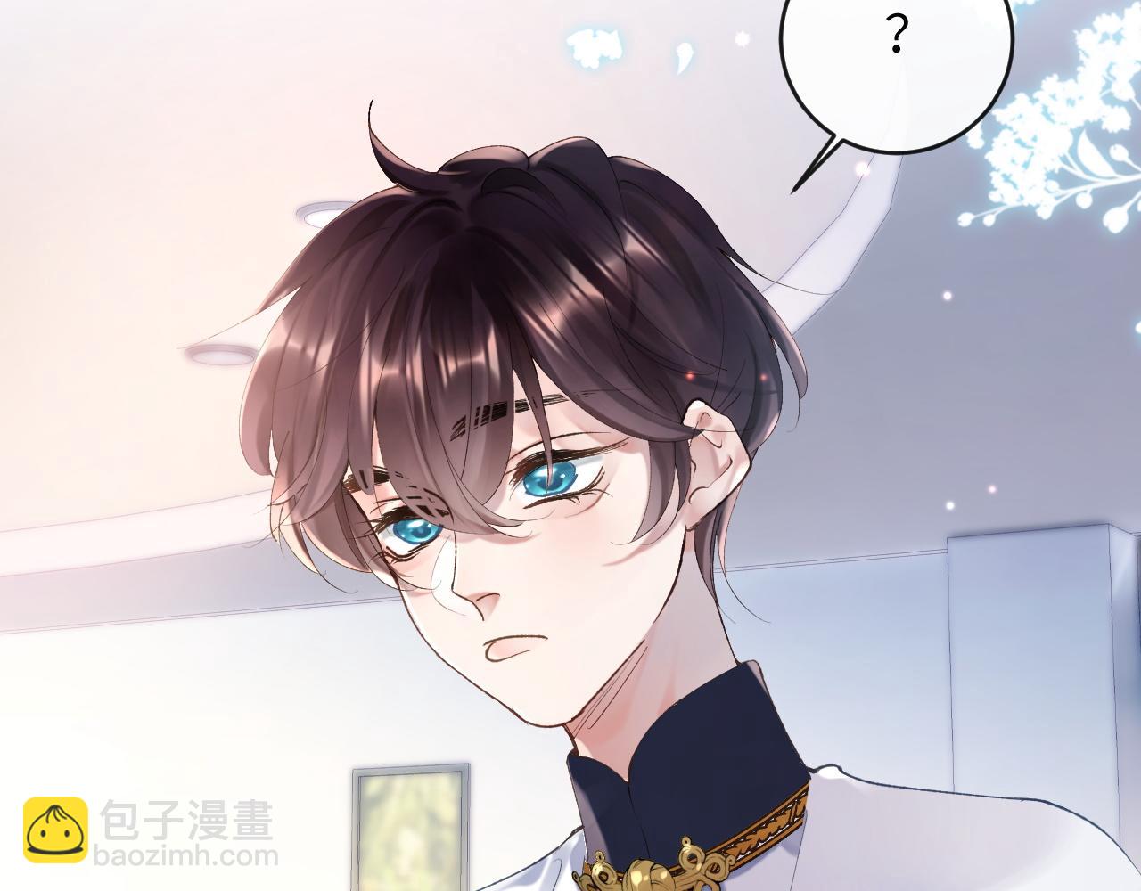 第10话 帅气校草英雄救&ldquo;美&rdquo;(1/3)-第11话