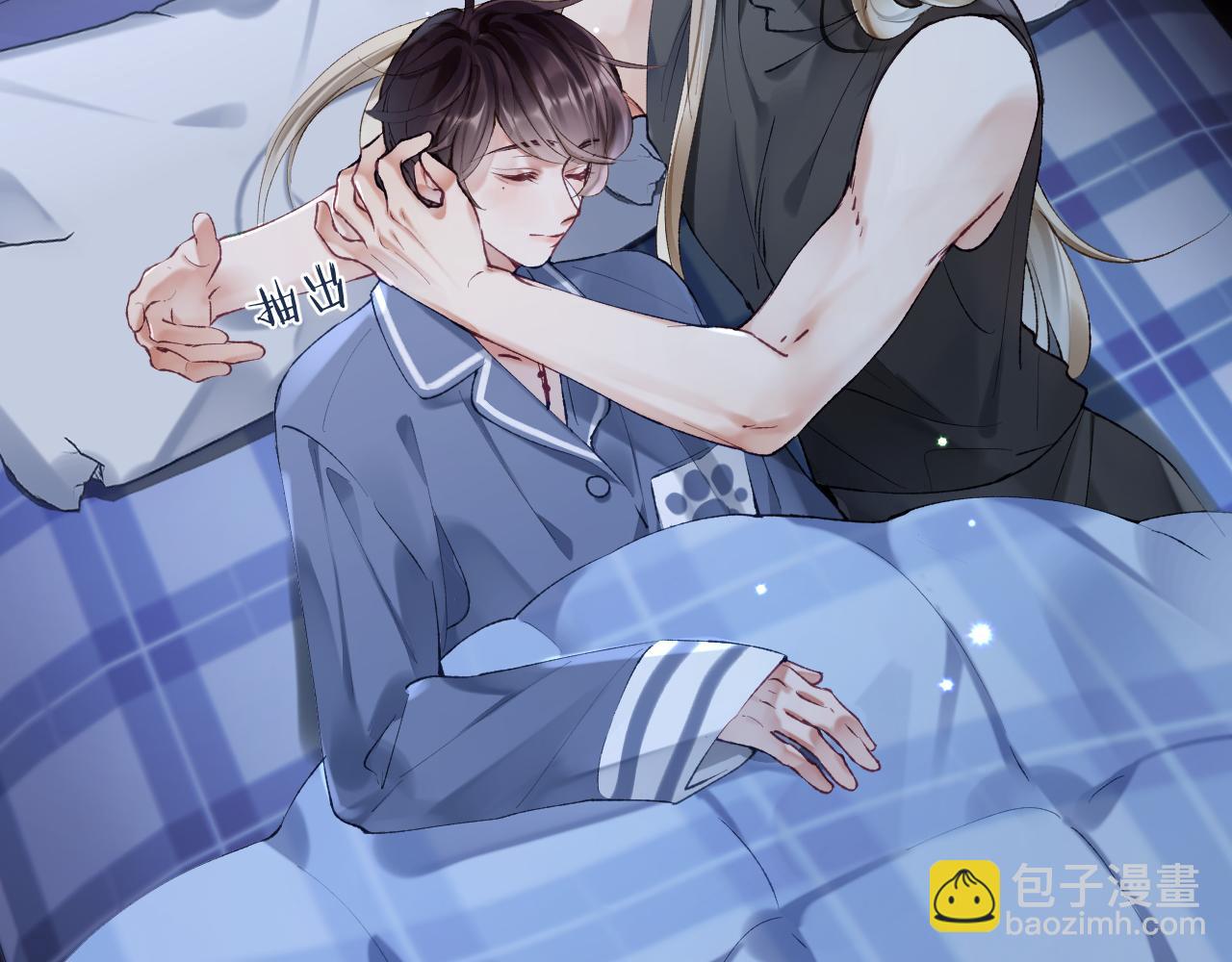 第12话 半夜偷偷找桌桌！(1/3)-第13话