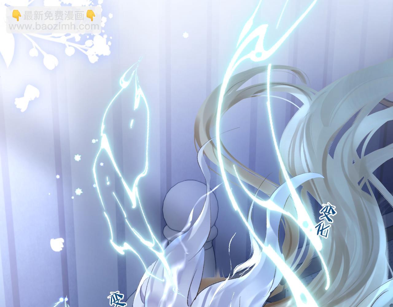 第12话 半夜偷偷找桌桌！(1/3)-第13话