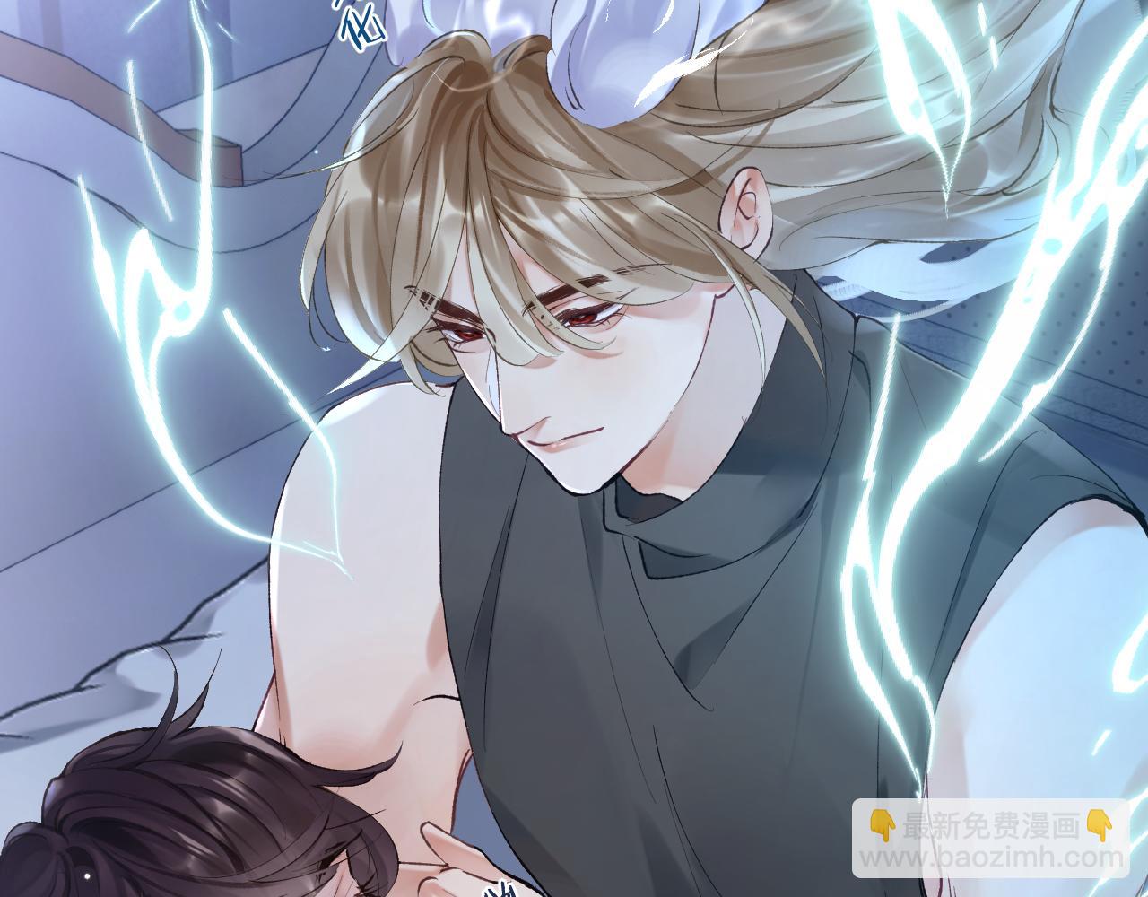 第12话 半夜偷偷找桌桌！(1/3)-第13话