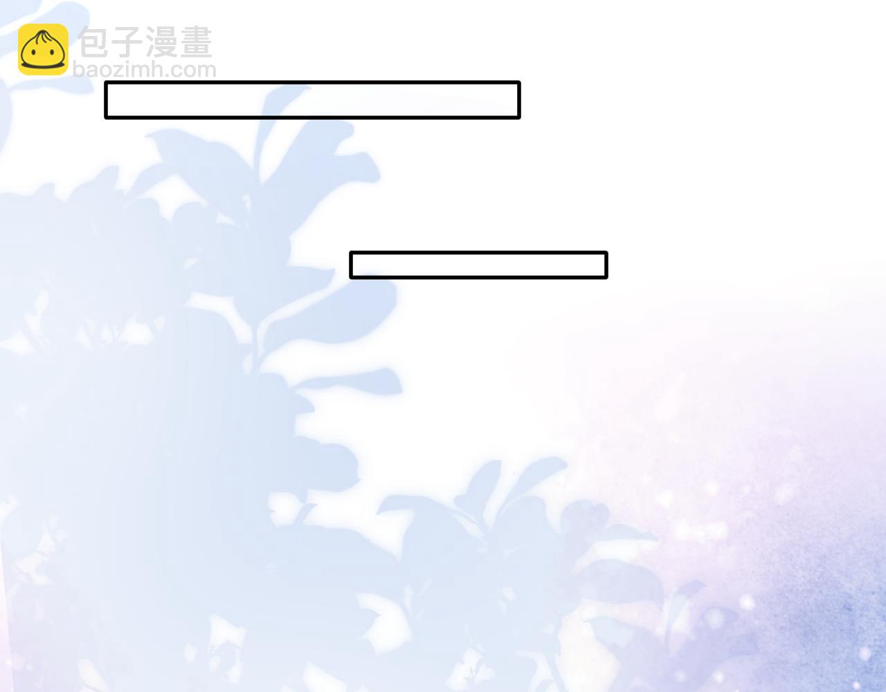 第12话 半夜偷偷找桌桌！(1/3)-第13话