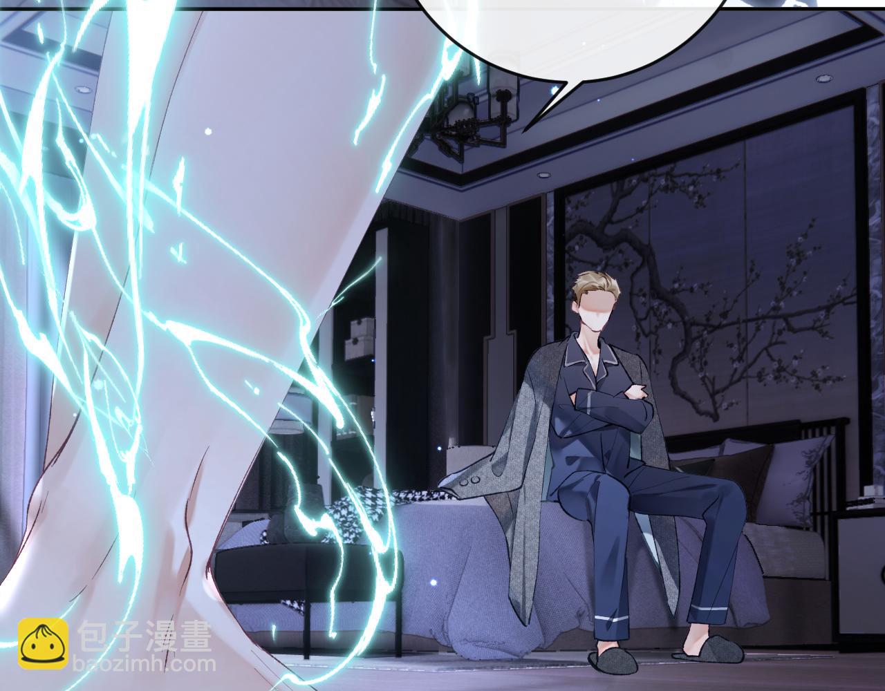 第12话 半夜偷偷找桌桌！(1/3)-第13话