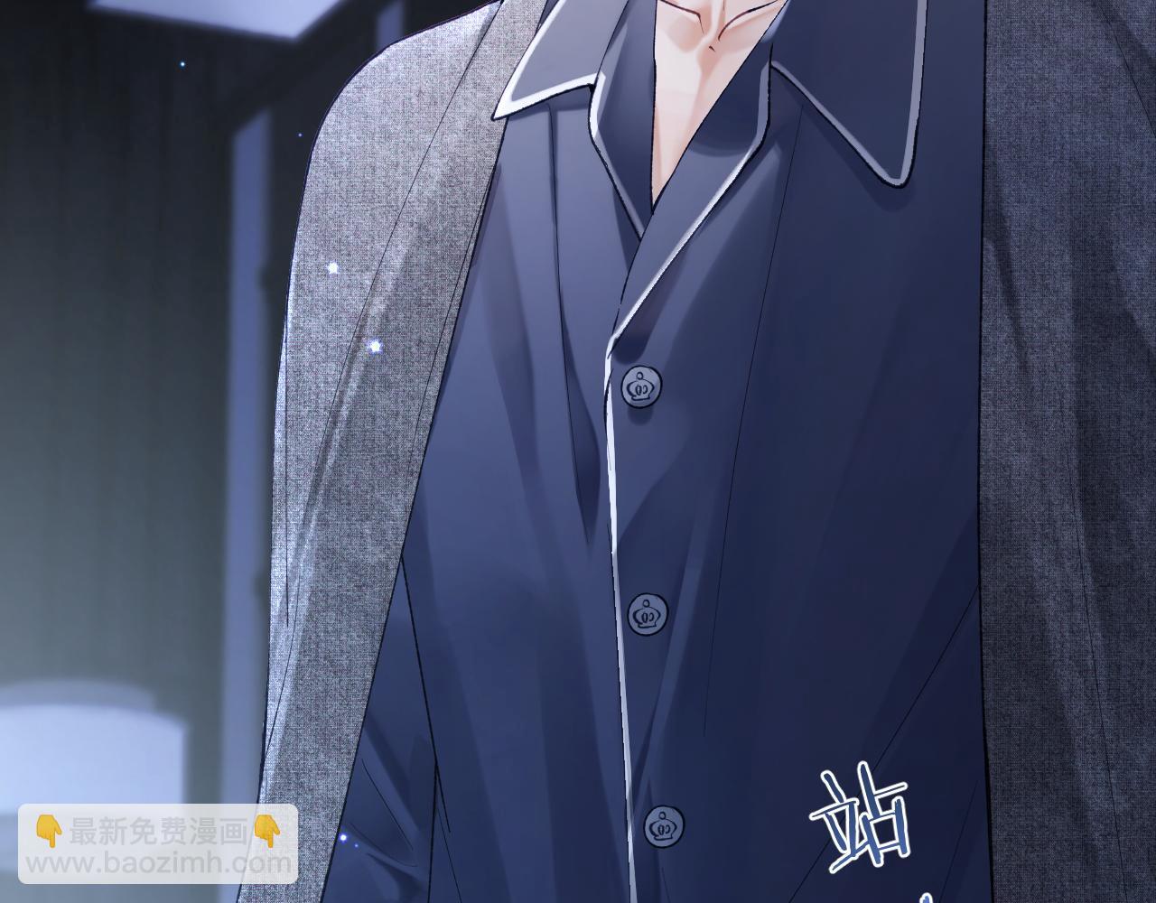 第12话 半夜偷偷找桌桌！(1/3)-第13话