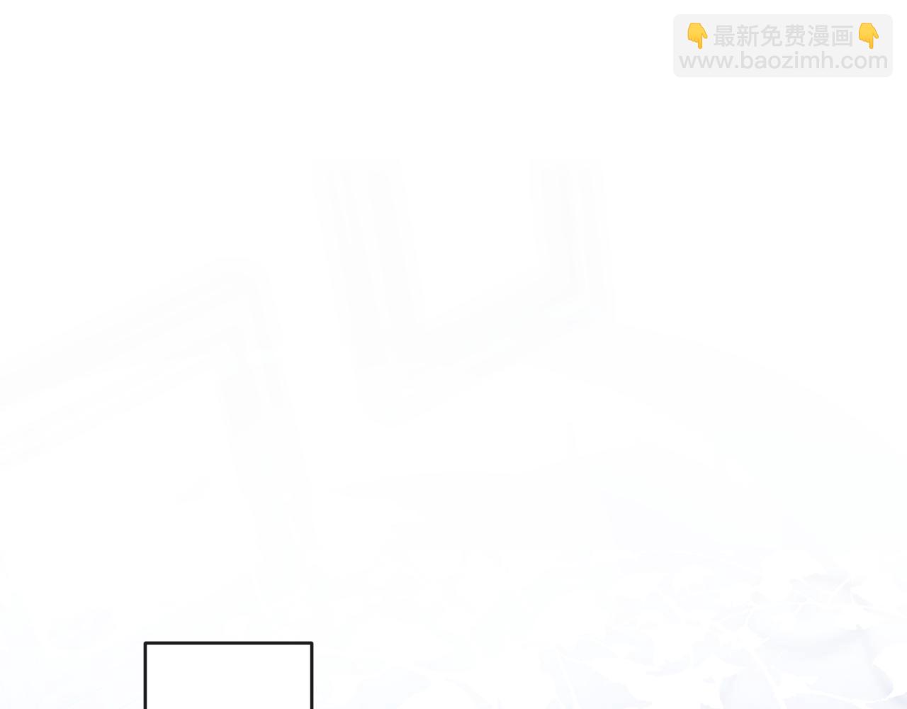 第12话 半夜偷偷找桌桌！(1/3)-第13话