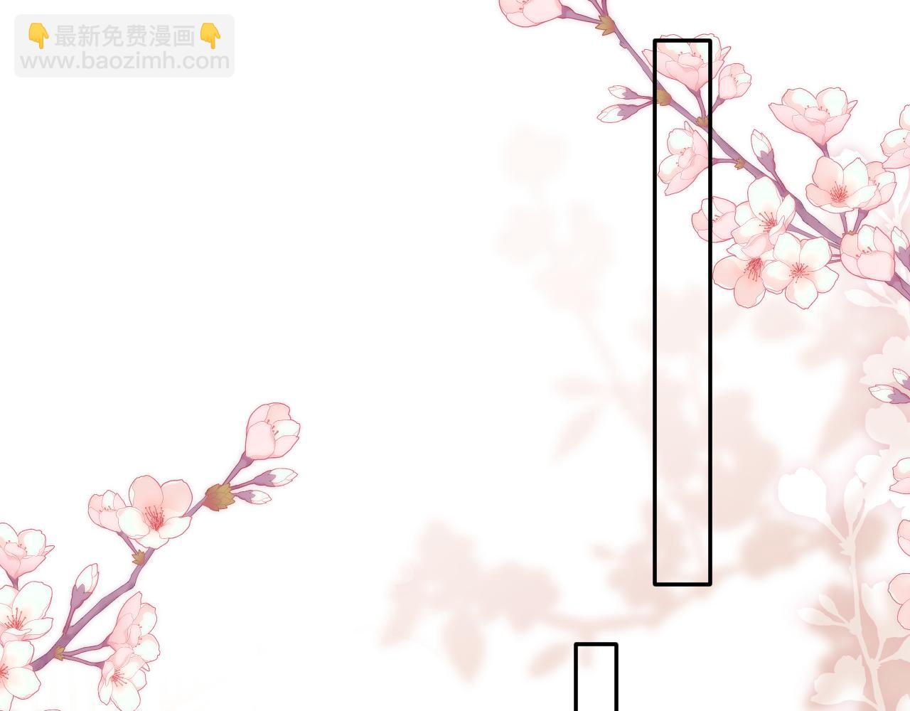 第12话 半夜偷偷找桌桌！(1/3)-第13话