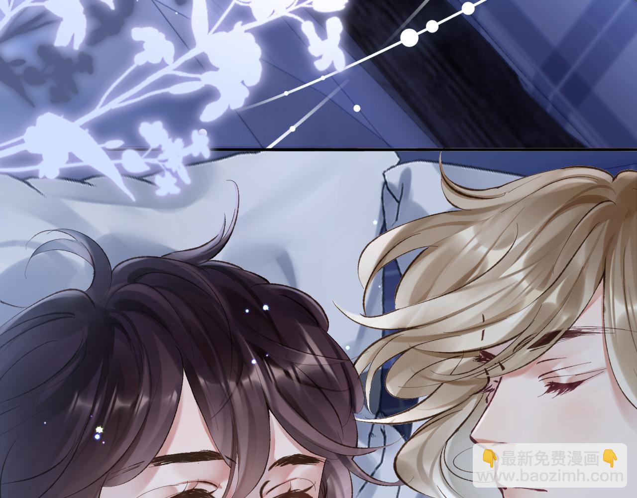 第12话 半夜偷偷找桌桌！(1/3)-第13话