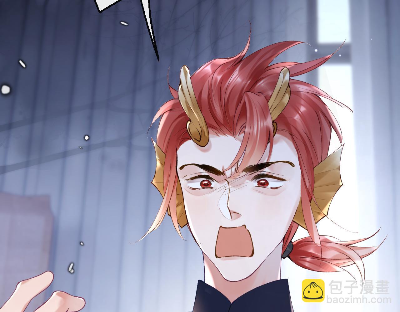 第14话 我只想你做我的同桌(1/3)-第15话