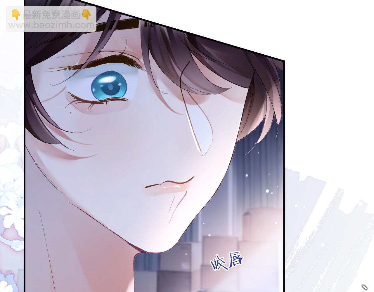 第14话 我只想你做我的同桌(1/3)-第15话