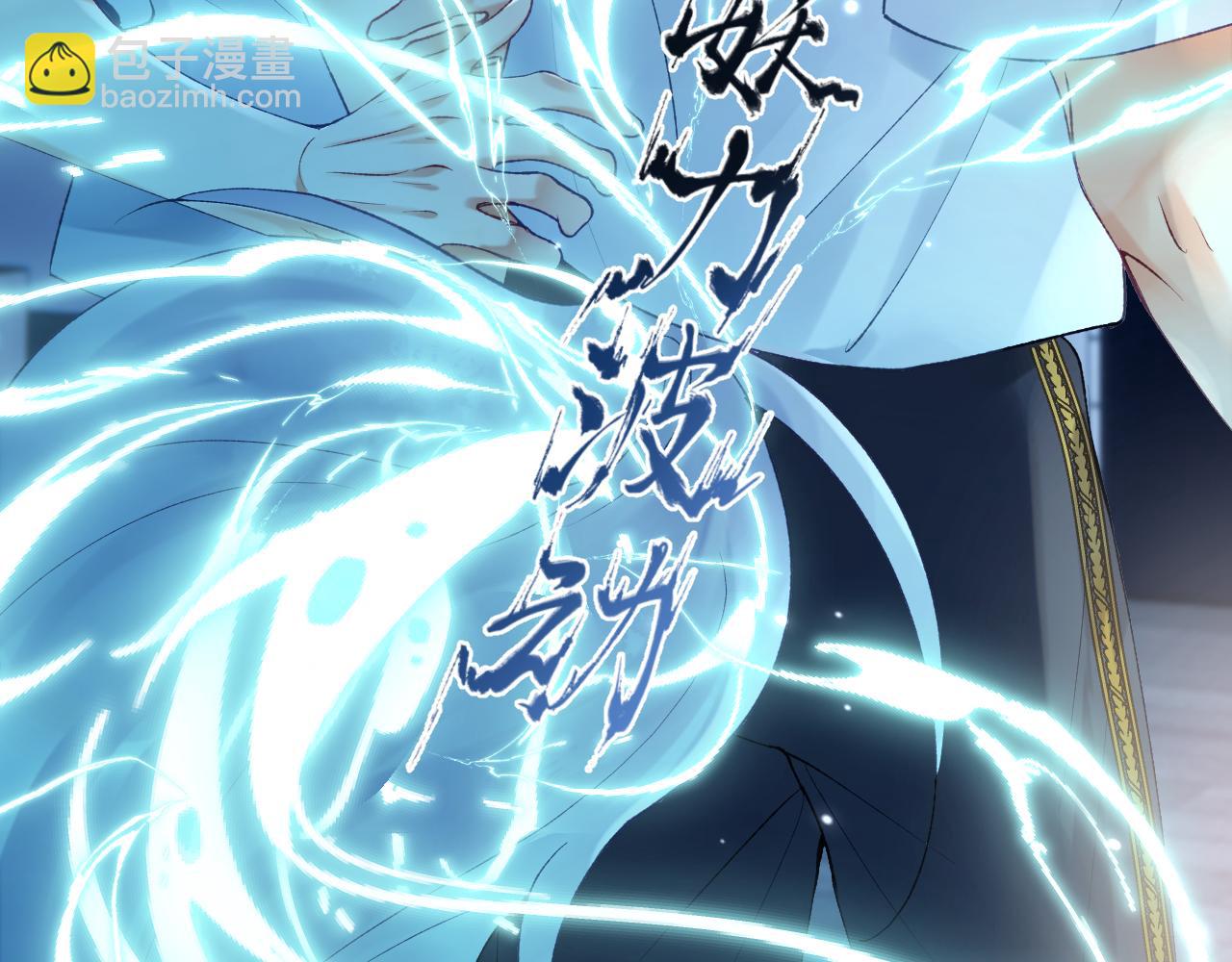 第14话 我只想你做我的同桌(1/3)-第15话