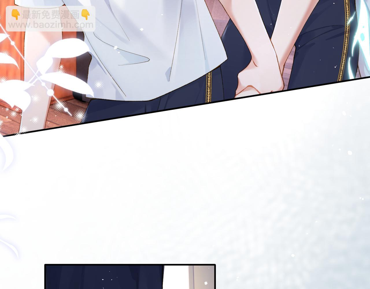 第14话 我只想你做我的同桌(1/3)-第15话