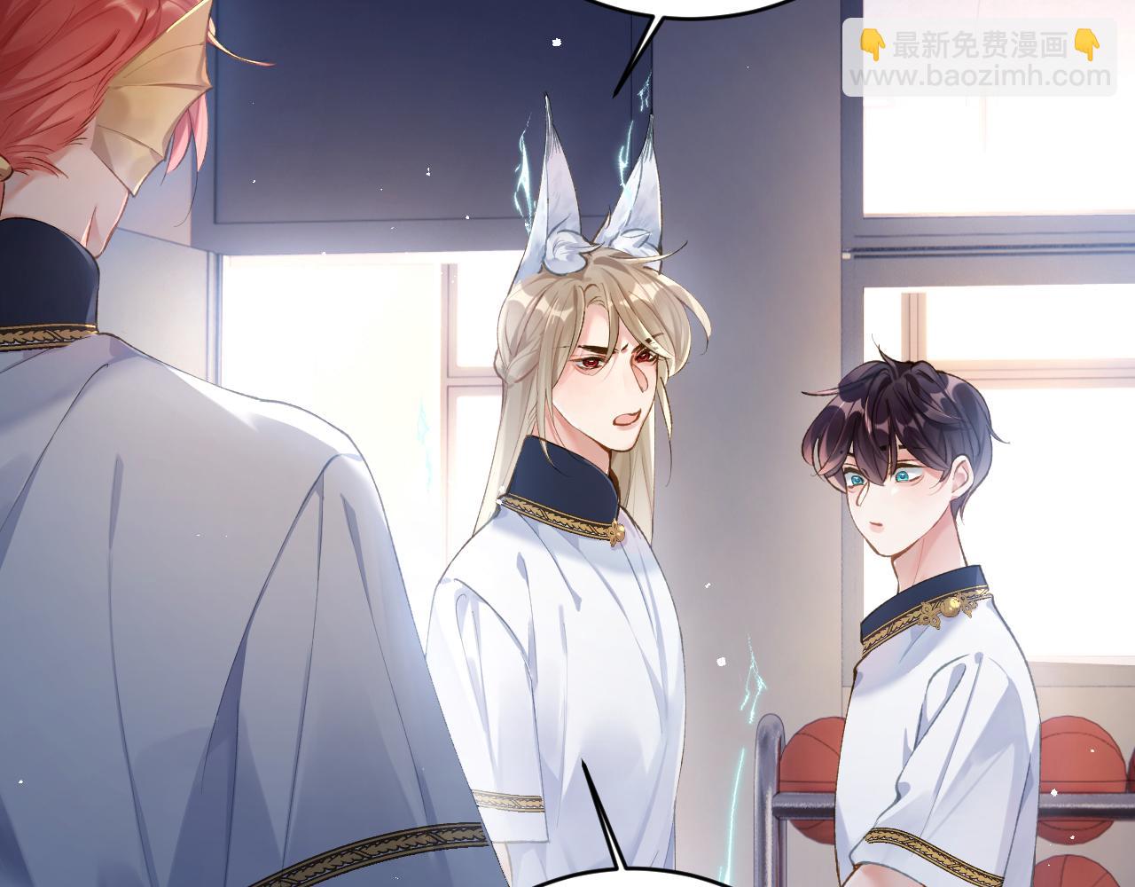 第14话 我只想你做我的同桌(1/3)-第15话