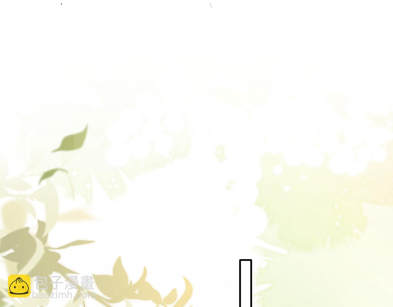 第14话 我只想你做我的同桌(1/3)-第15话