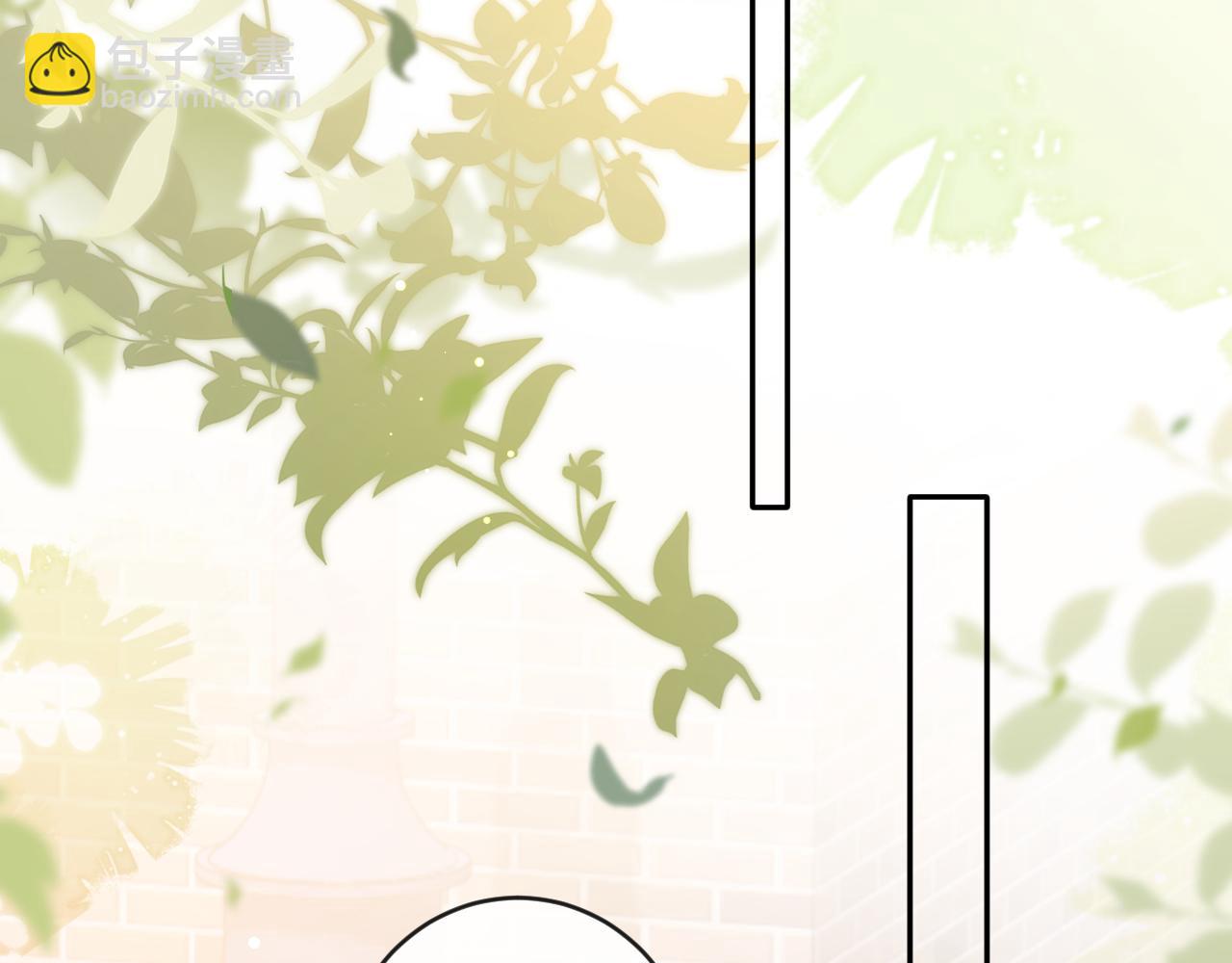 第14话 我只想你做我的同桌(1/3)-第15话