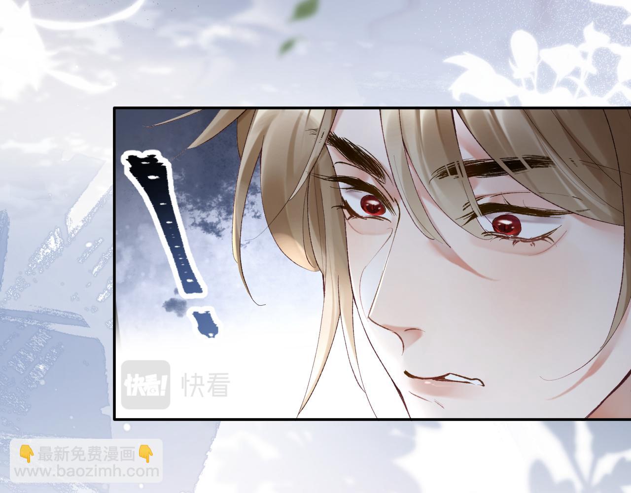 第14话 我只想你做我的同桌(1/3)-第15话