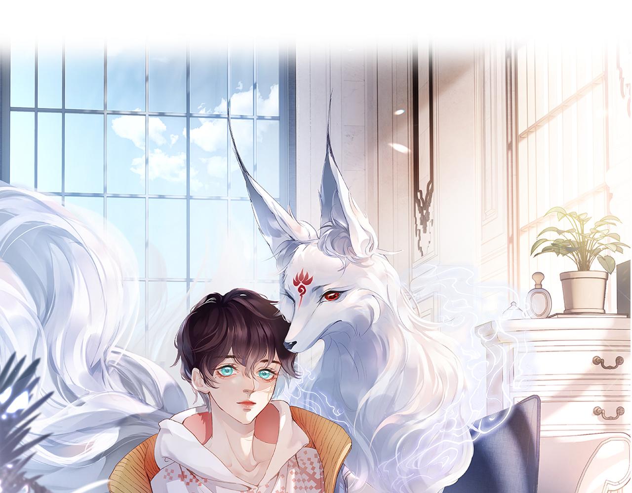 第16话 呦呦被校草&ldquo;威胁&rdquo;(1/3)-第17话