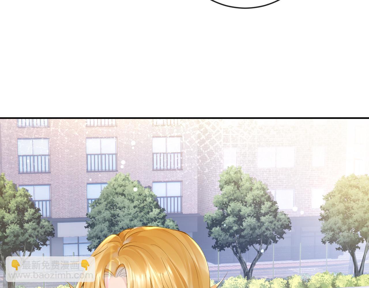 第16话 呦呦被校草&ldquo;威胁&rdquo;(1/3)-第17话