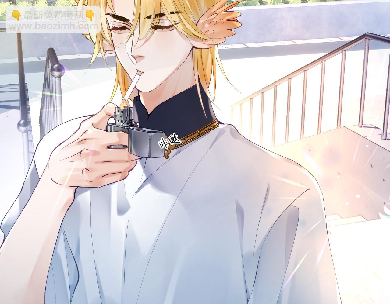 第16话 呦呦被校草&ldquo;威胁&rdquo;(1/3)-第17话