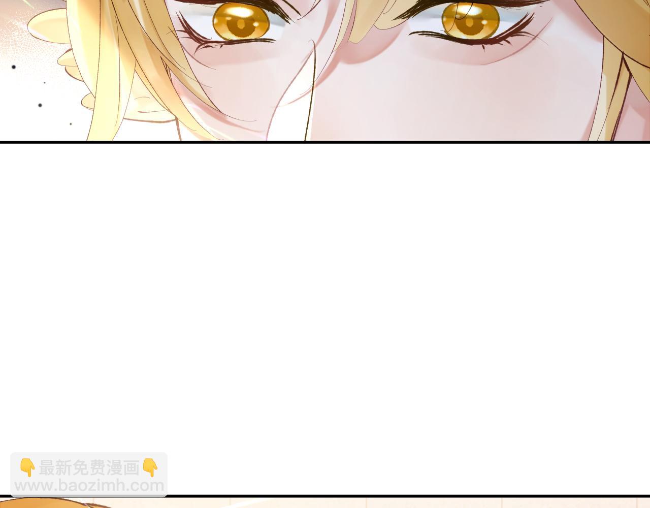 第16话 呦呦被校草&ldquo;威胁&rdquo;(1/3)-第17话