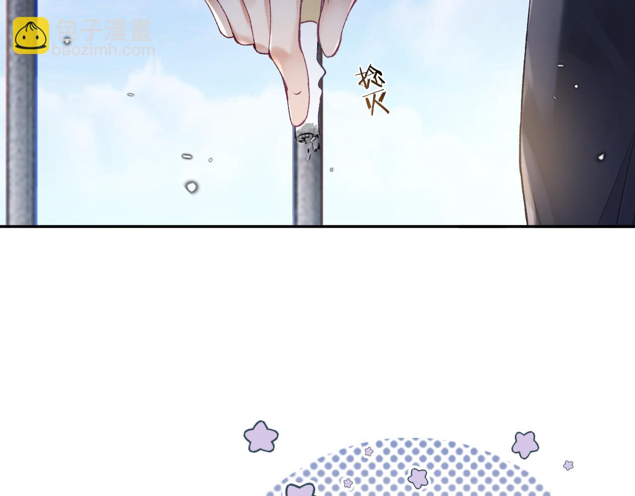 第16话 呦呦被校草&ldquo;威胁&rdquo;(1/3)-第17话