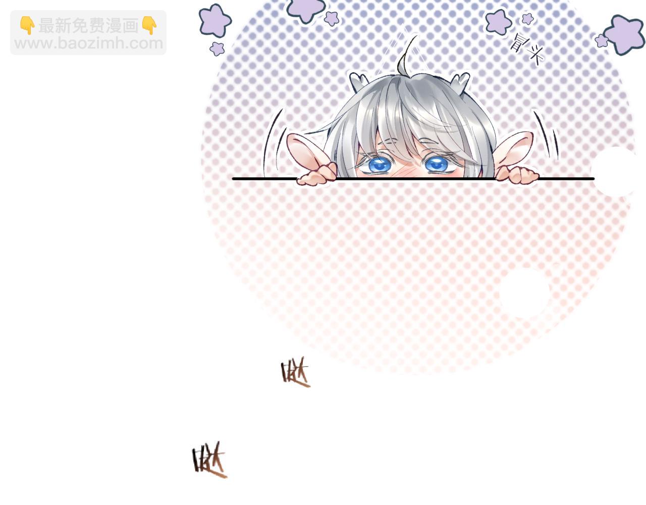 第16话 呦呦被校草&ldquo;威胁&rdquo;(1/3)-第17话