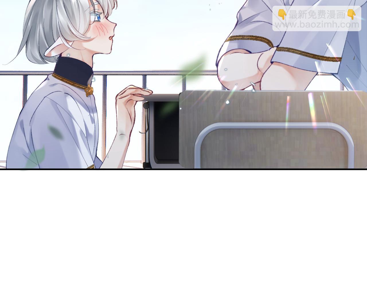 第16话 呦呦被校草&ldquo;威胁&rdquo;(1/3)-第17话