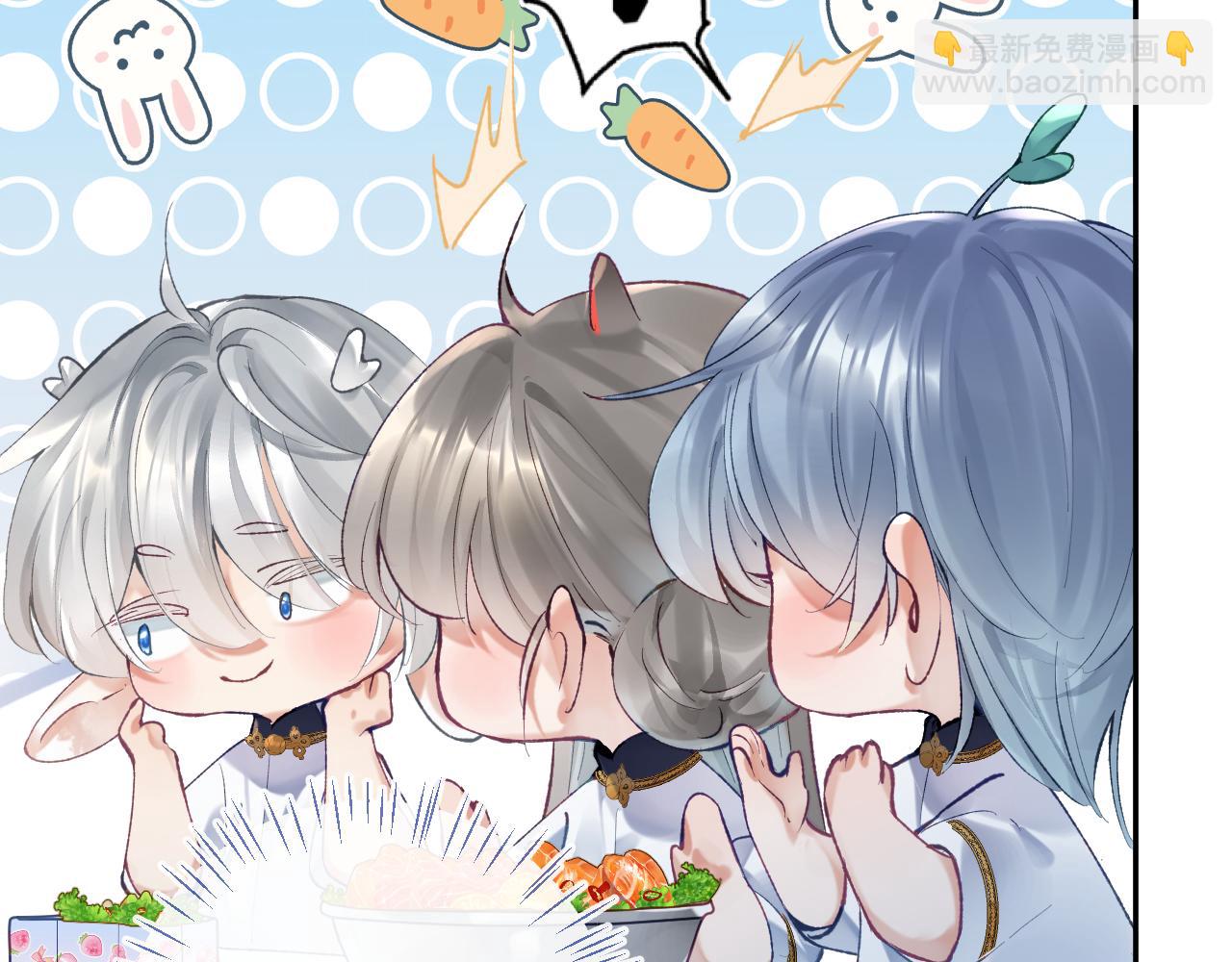 第16话 呦呦被校草&ldquo;威胁&rdquo;(1/3)-第17话