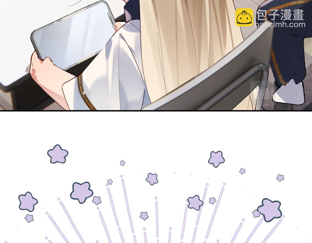 第18话 我们可以住一个帐篷吗(1/3)-第19话