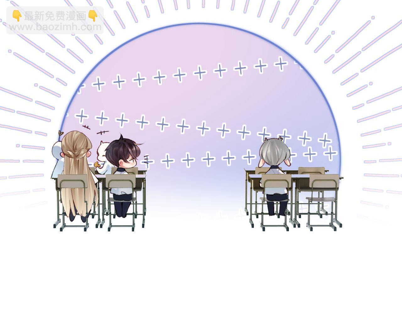 第18话 我们可以住一个帐篷吗(1/3)-第19话