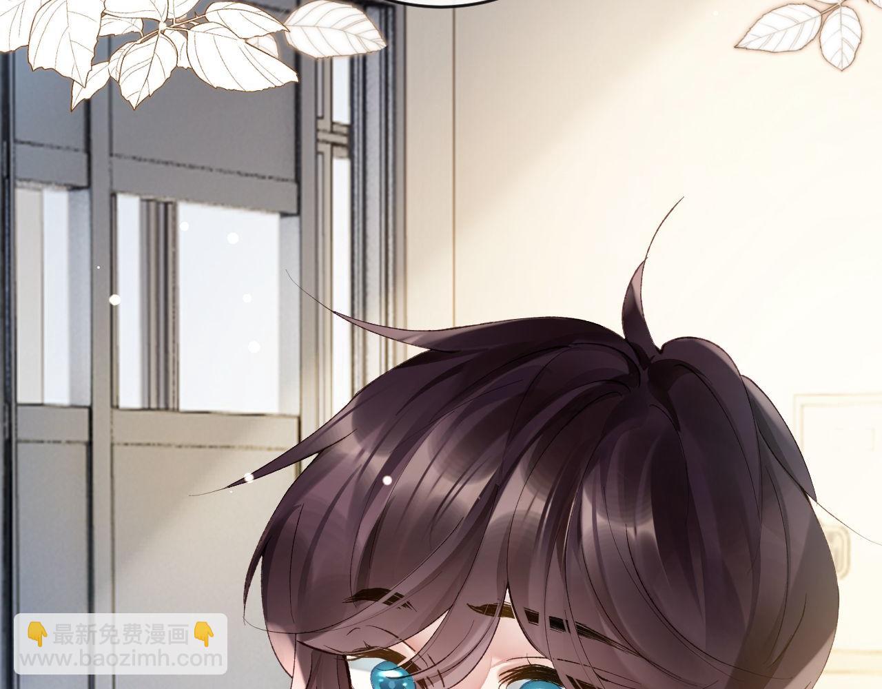 第18话 我们可以住一个帐篷吗(1/3)-第19话