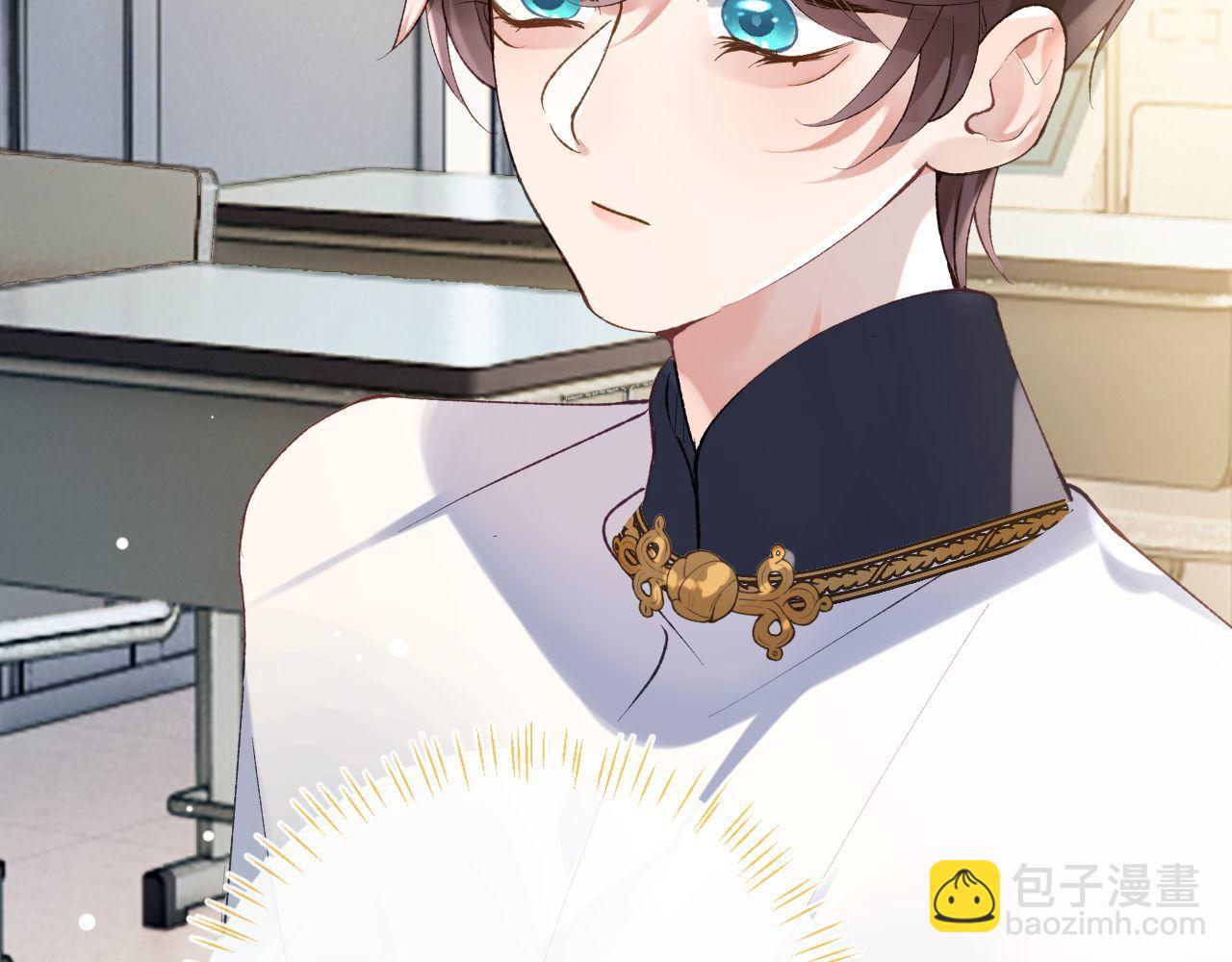 第18话 我们可以住一个帐篷吗(1/3)-第19话