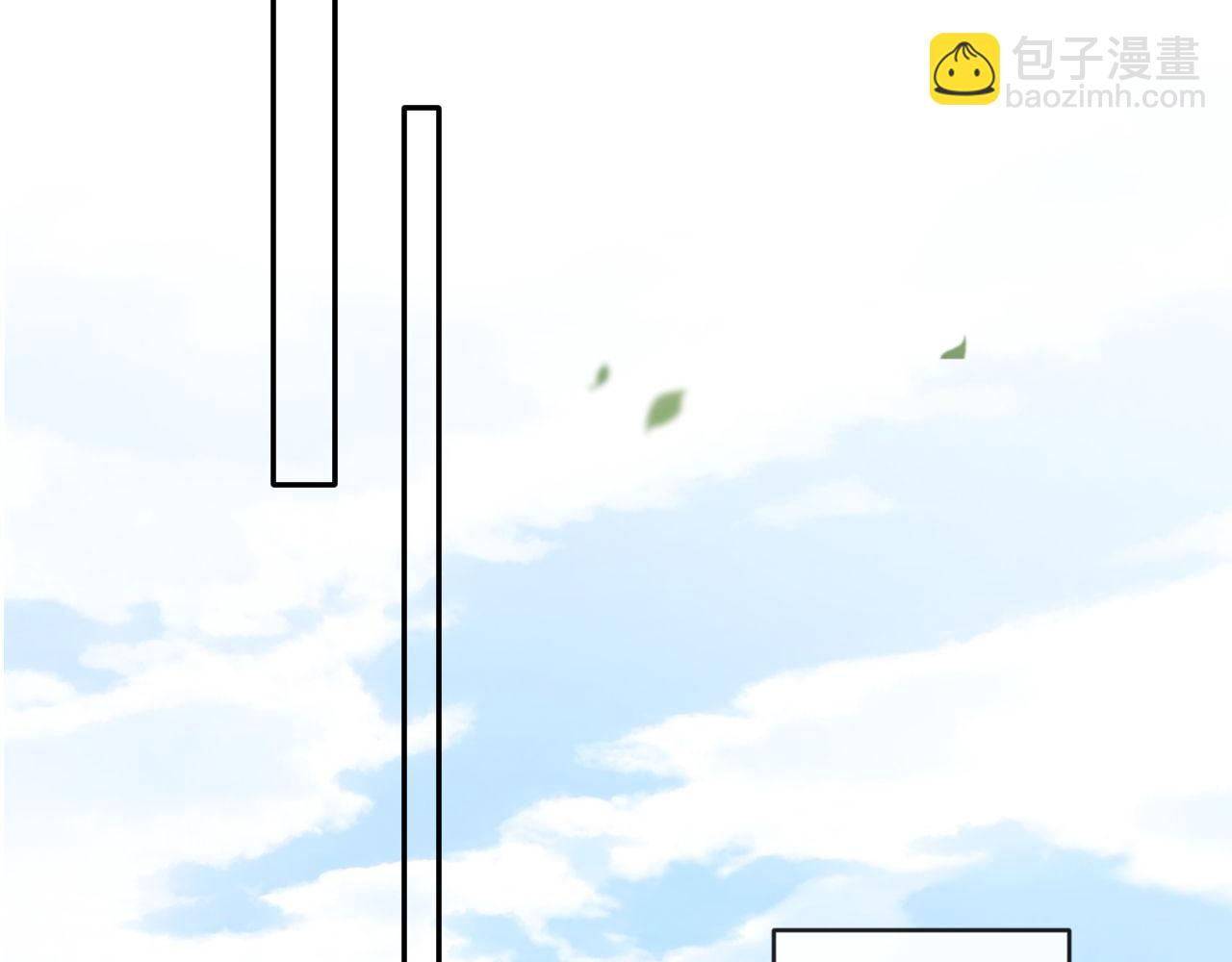 第18话 我们可以住一个帐篷吗(1/3)-第19话